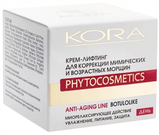 KORA крем Anti-Aging Line лифтинг для коррекции мимических и возрастных морщин для лица 50 мл