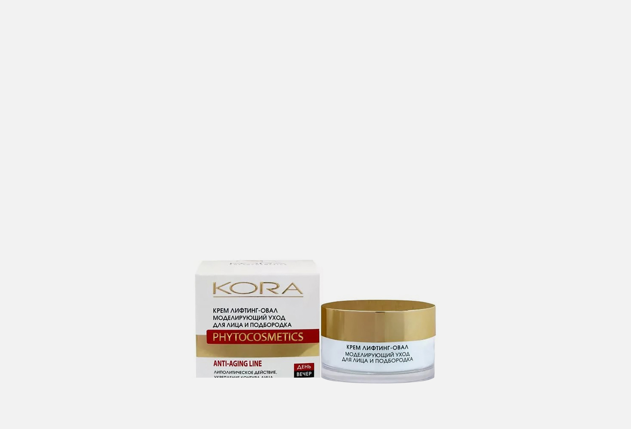KORA крем ANTI-AGING LINE ANTI-AGING LINE Моделирующий уход для лица и подбородка для лица 50 мл