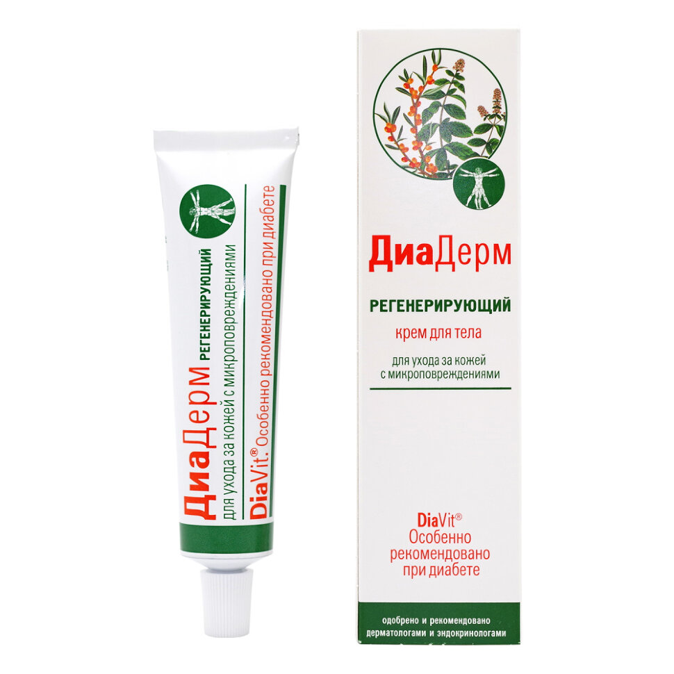 Аванта ДиаДерм Регенерирующий крем для тела 46 мл