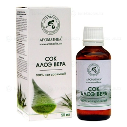 Ароматика Сок Алоэ Вера лосьон для тела 50 мл
