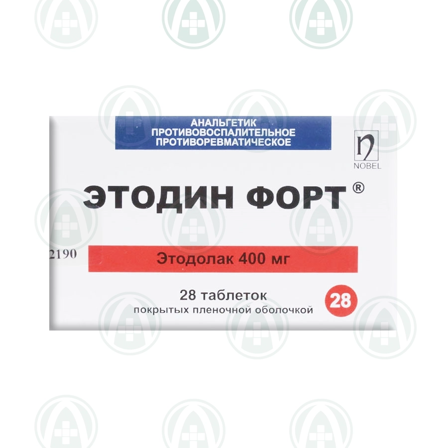 Этодин Форт таблетки 400 мг 14 шт