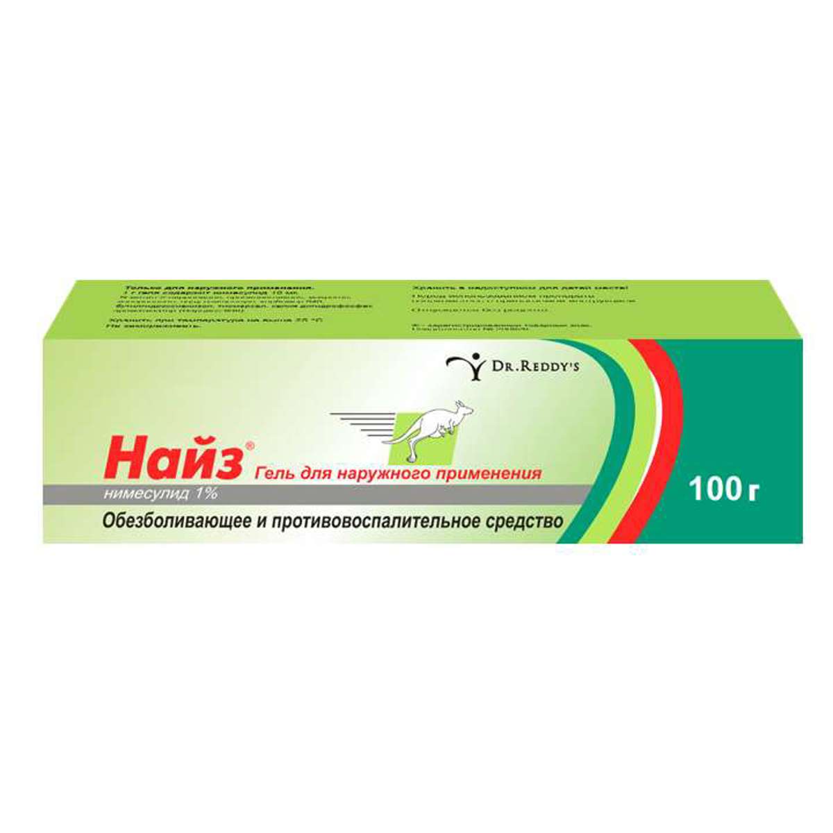 Гель Найз 1% 100 г