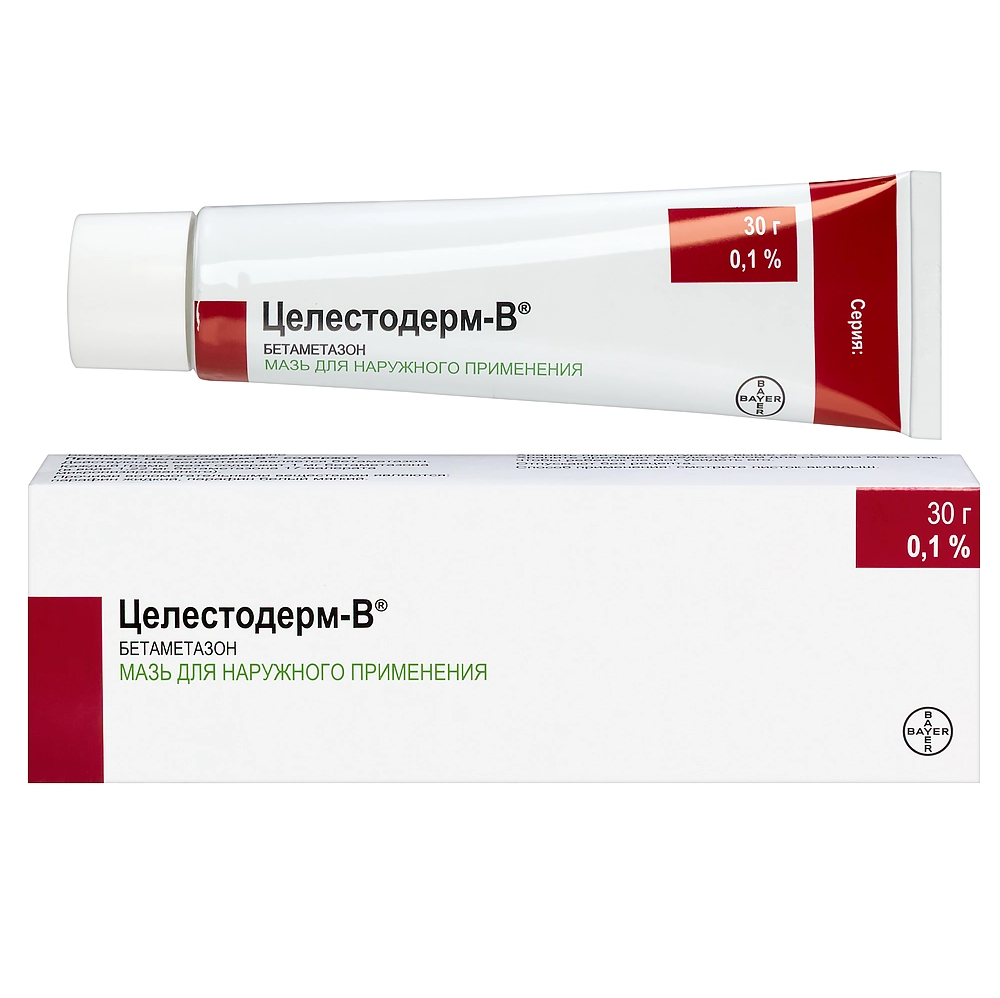 Мазь Целестодерм-В 0.1% 30 г