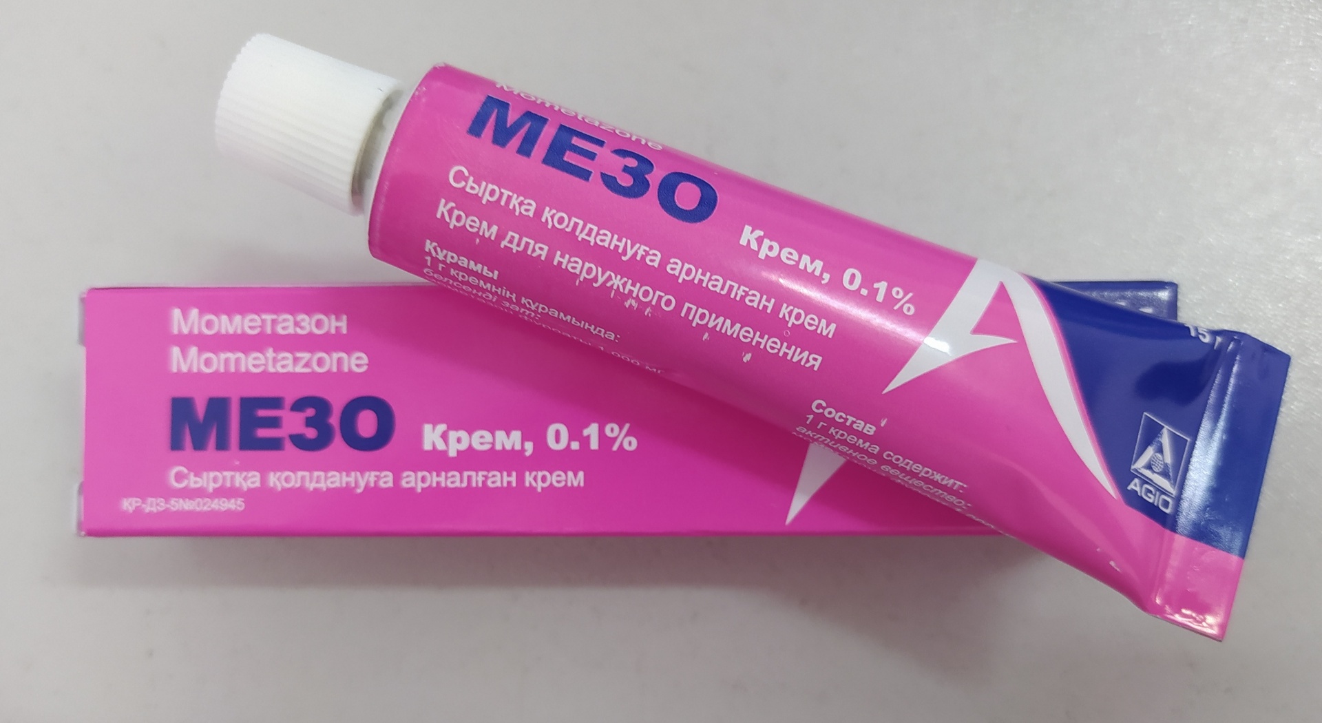 Крем Мезо 0.1% 15 г