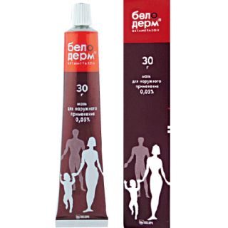 Мазь Белодерм 0.05% 15 г
