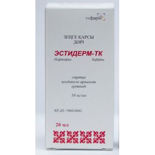 Раствор Эстидерм-ТК 10 мг/мл 20 г