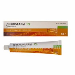 Гель Диклофарм 1% 50 г