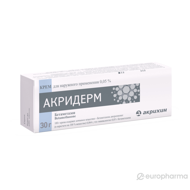 Крем Акридерм 0.05% 30 г