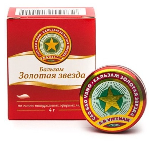 Бальзам Золотая звезда 4 г 4 г
