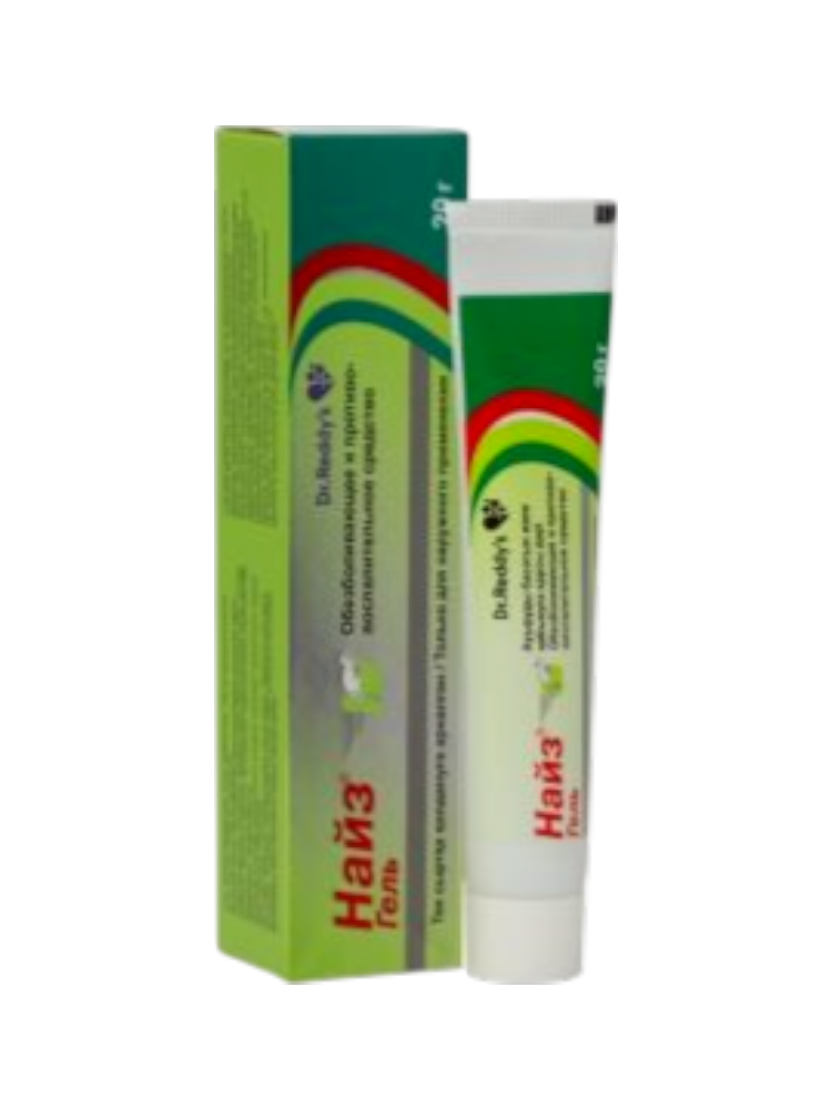 Гель Найз 10 мг 20 г