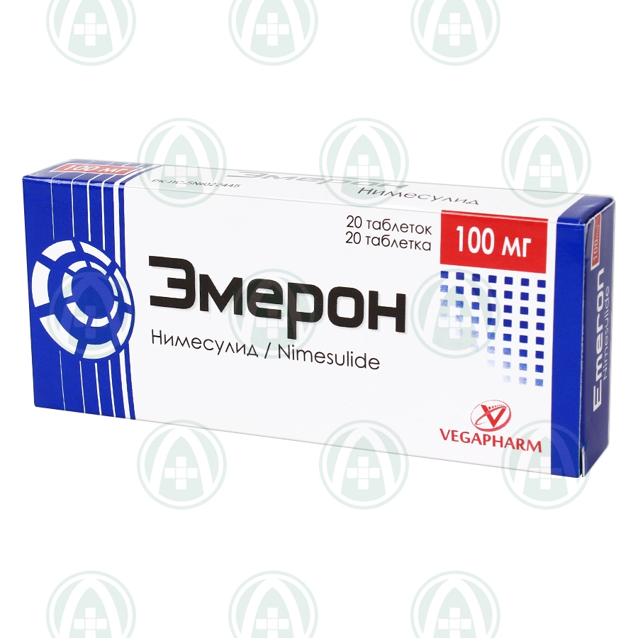 Эмерон таблетки 100 мг 20 шт