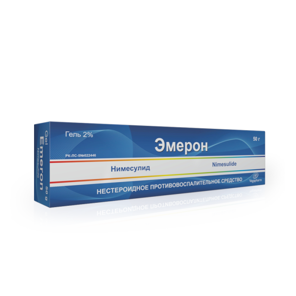 Гель Эмерон 10 мг 50 г
