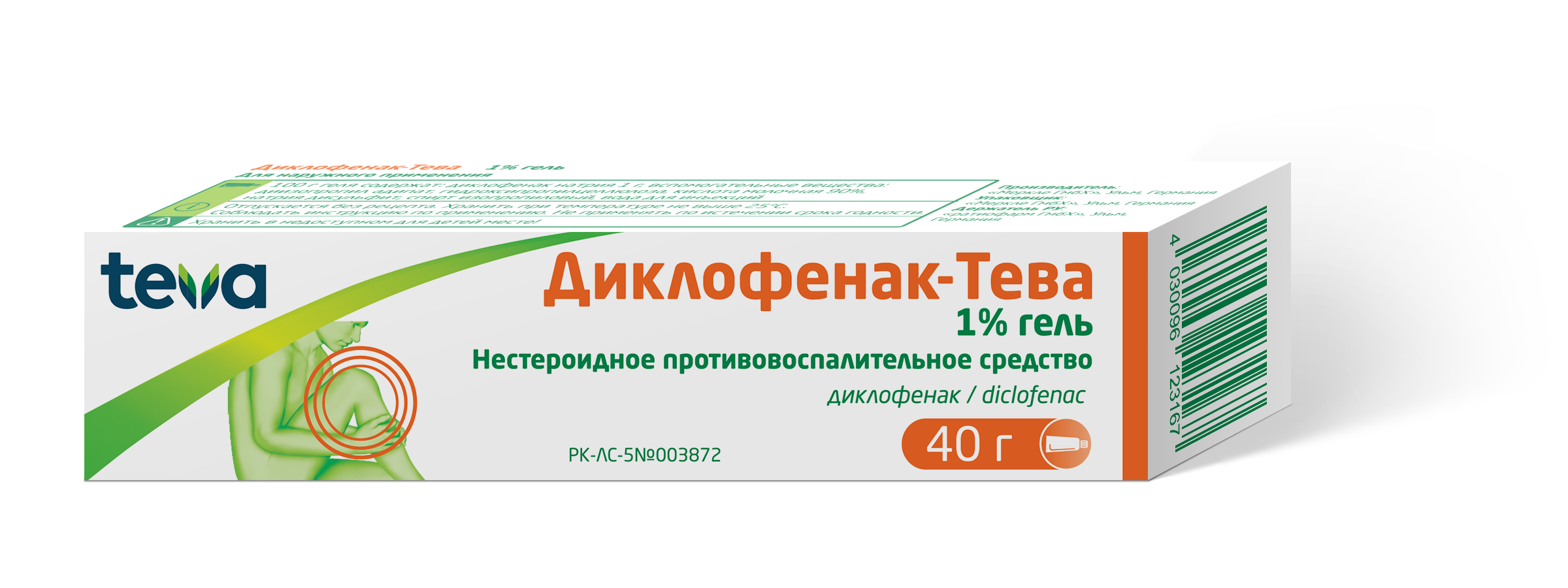 Гель Диклофенак-Тева 1% 40 г