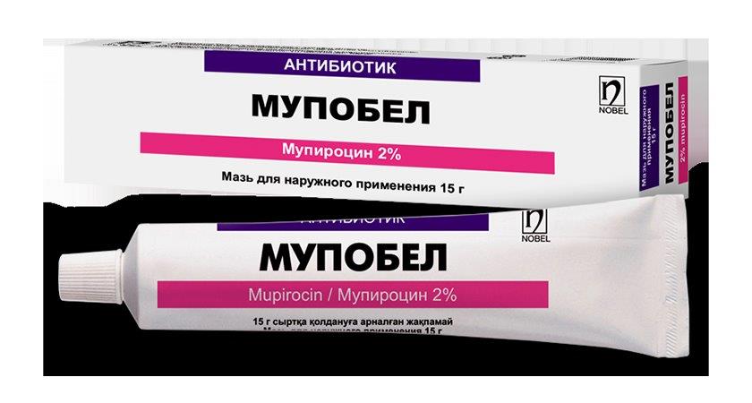 Мазь Мупобел 2% 30 г
