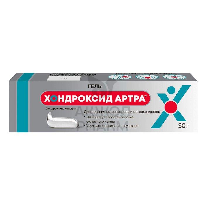 Гель Хондроксид Артра 5% 30 г