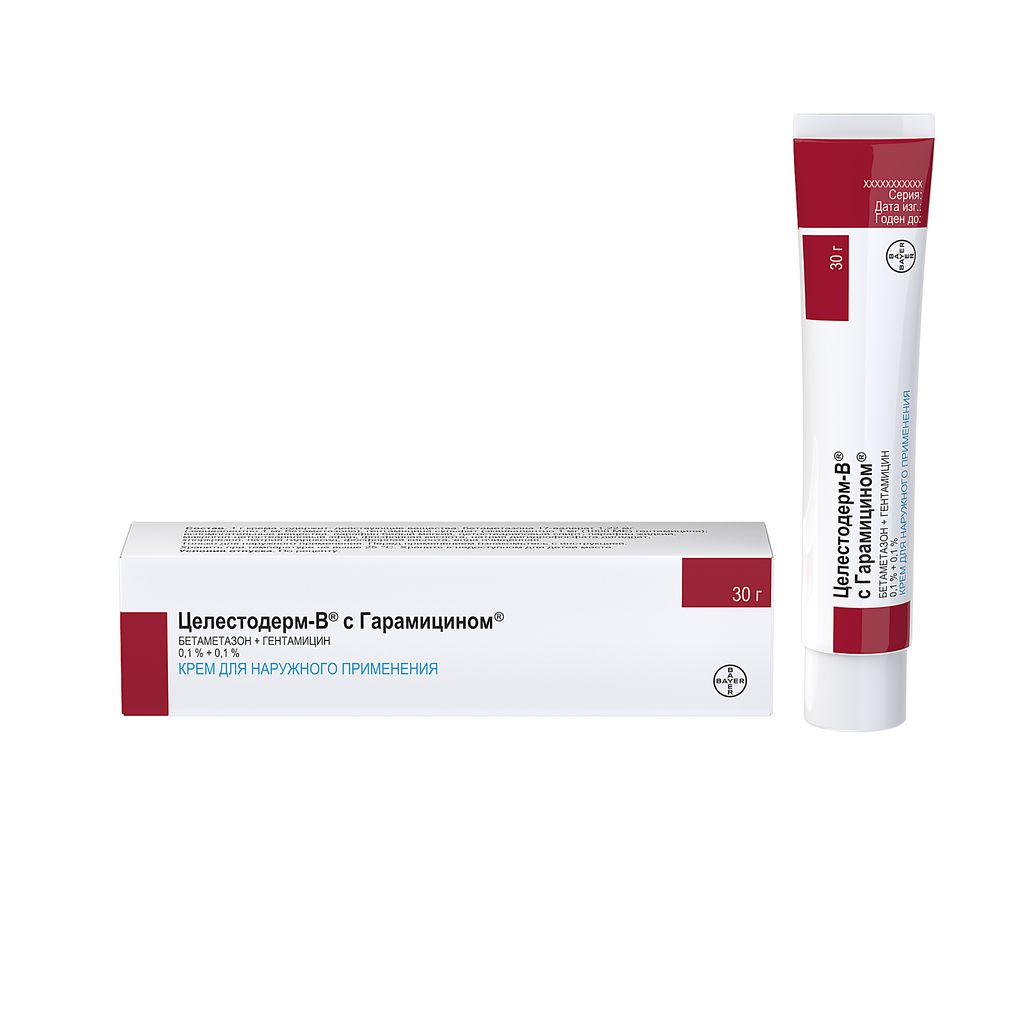 Крем Целестодерм В с Гарамицином 0.1% 30 г