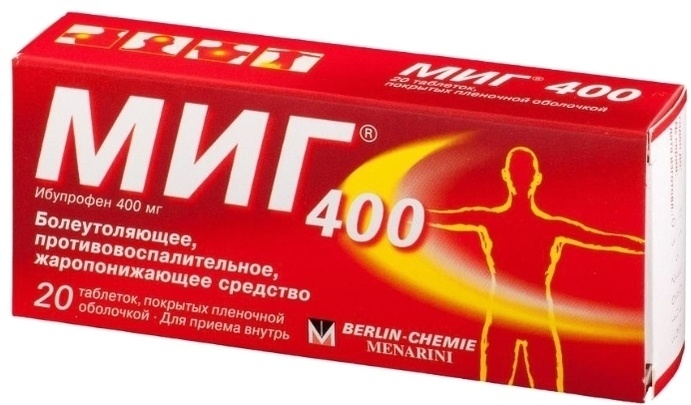 Миг 400 таблетки 400 мг 20 шт