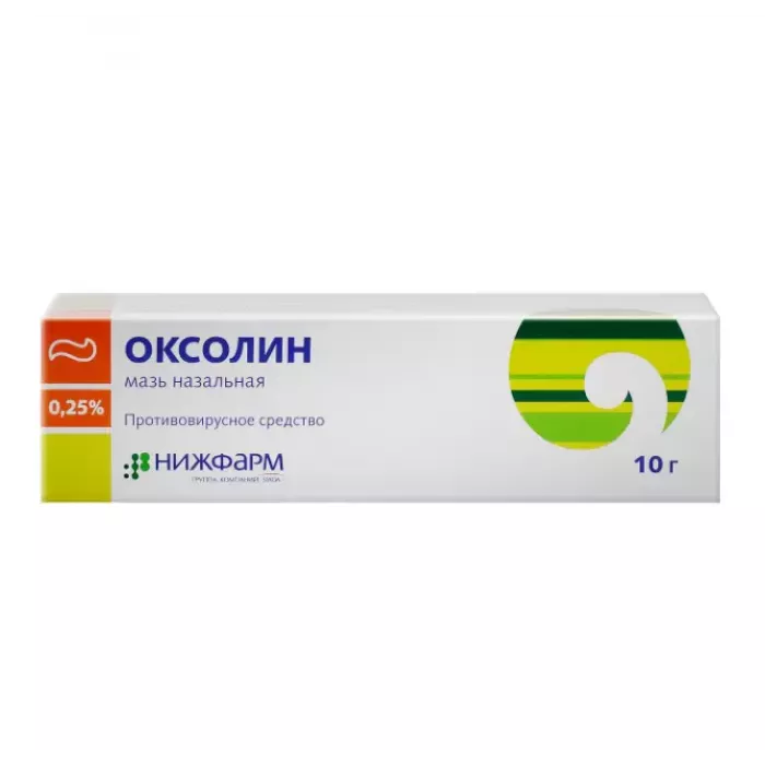 Мазь Оксолин 0.25% 10 г