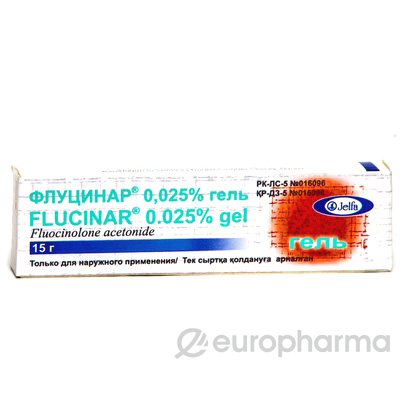 Гель Флуцинар 0.025% 15 г
