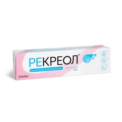 Крем Рекреол 50 г