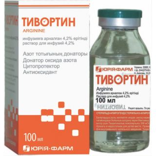 Тивортин раствор для инфузий 4,2% 100мл