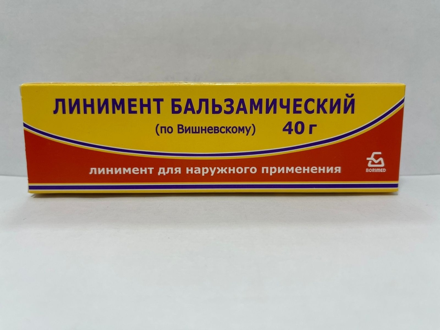 Мазь Линимент по Вишневскому 1.2 г 40 г