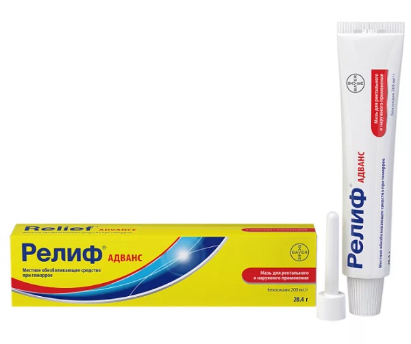 Мазь Релиф Адванс 200 мг 28.4 г