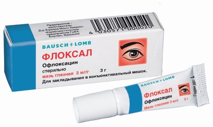 Мазь Флоксал 0.3% 3 г