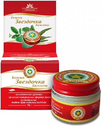 Бальзам Звездочка 16 г