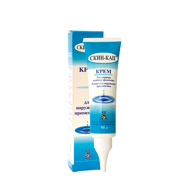 Крем Скин-кап 48% 50 г