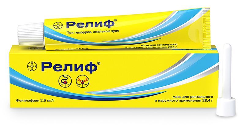 Мазь Релиф 2.5 мг 28.4 г