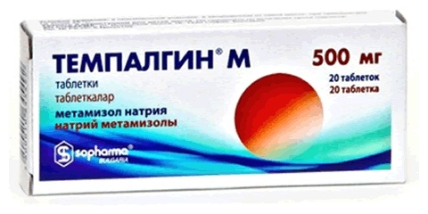Темпалгин М таблетки 500 мг 20 шт