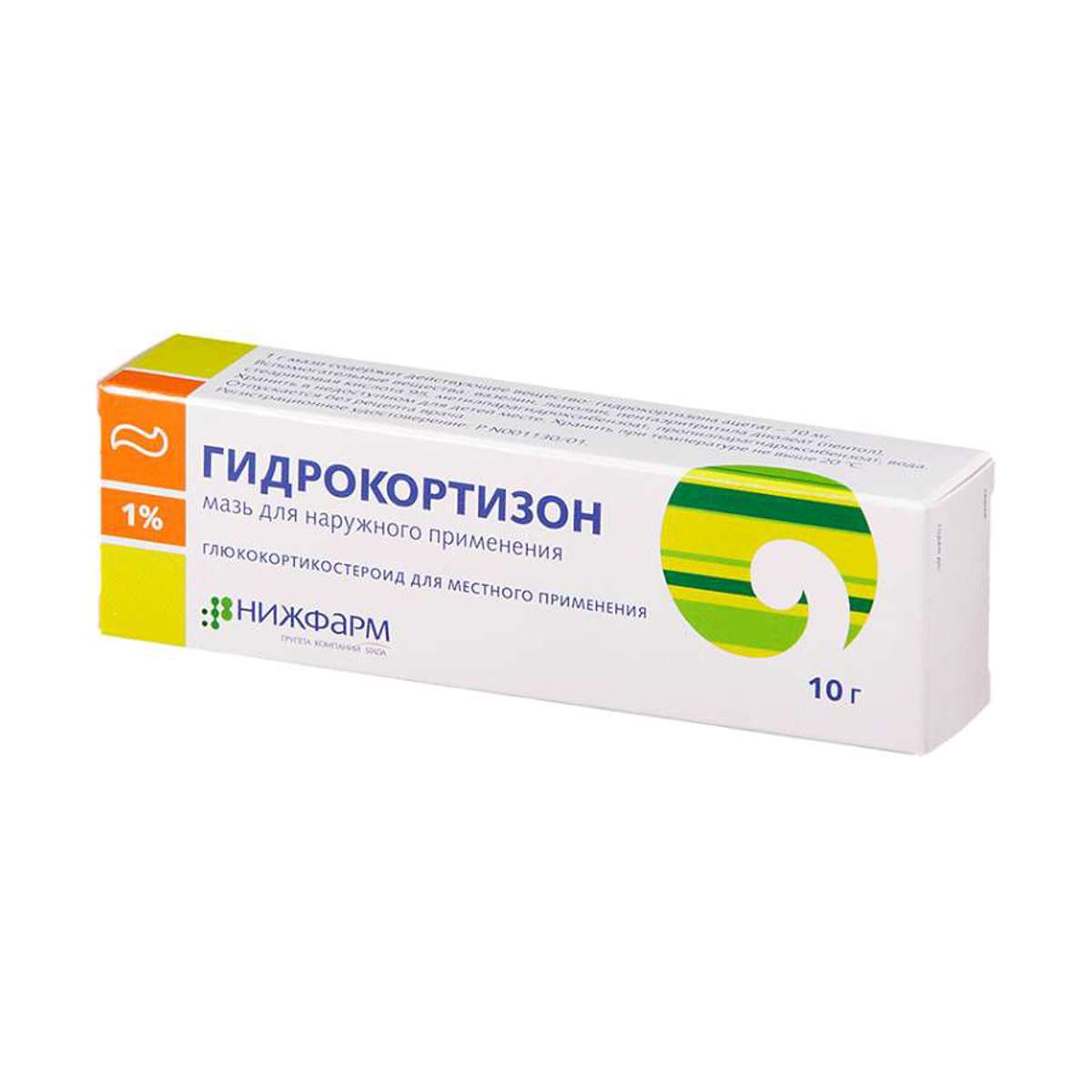 Мазь Гидрокортизон 1% 10 г