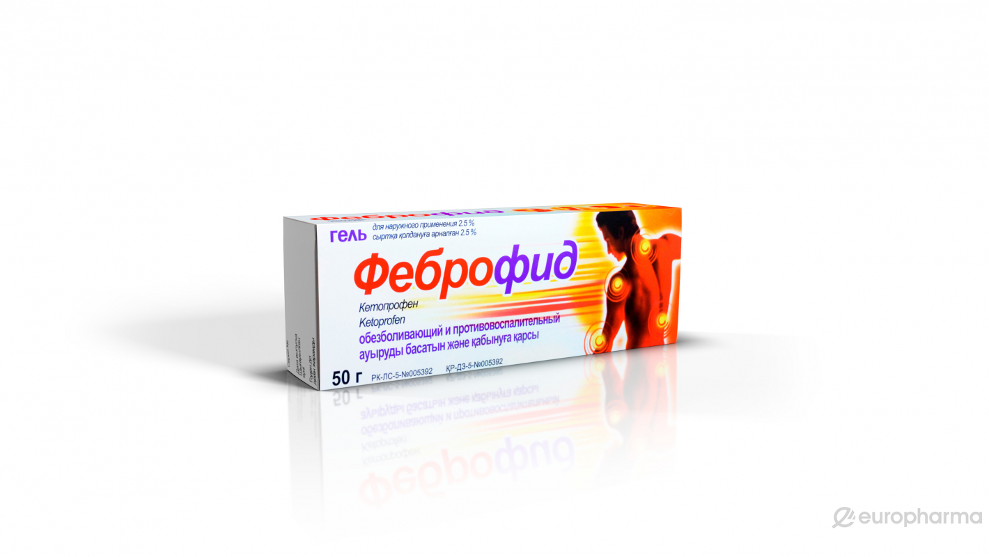 Гель Феброфид 2.5% 50 г