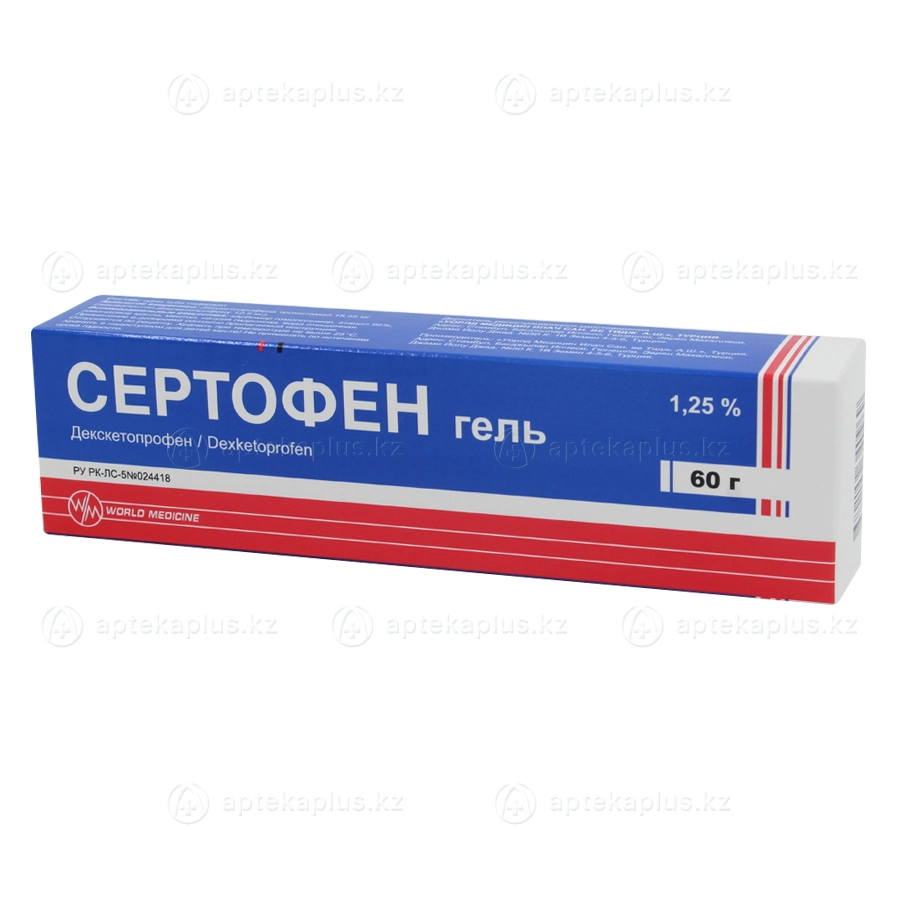 Гель Сертофен 1.25 мг 60 г