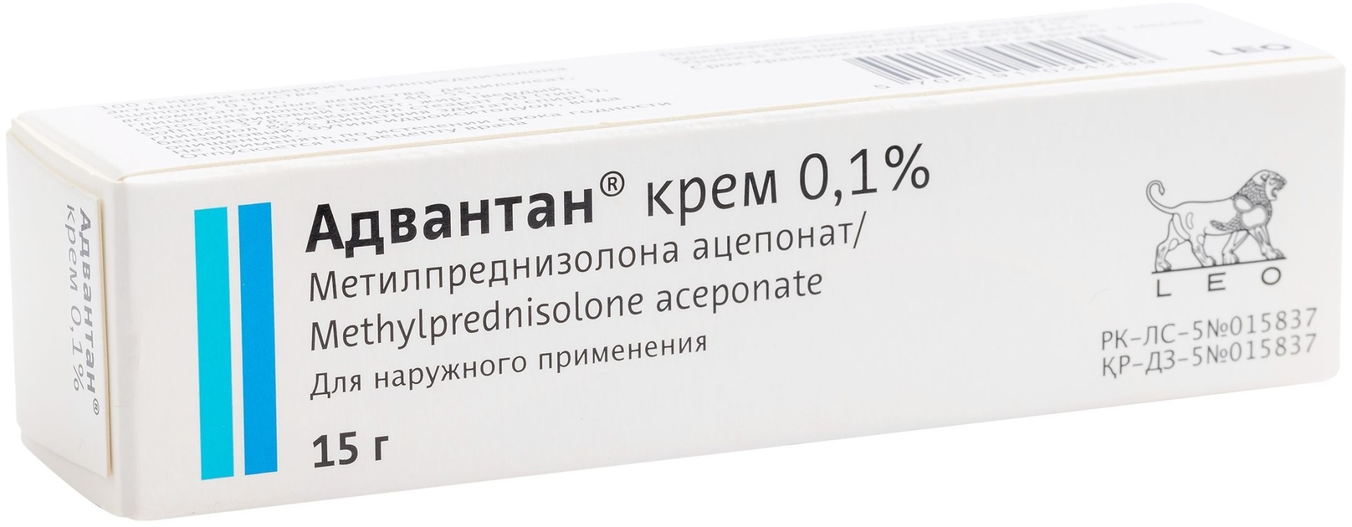 Крем Адвантан 0.15% 15 г