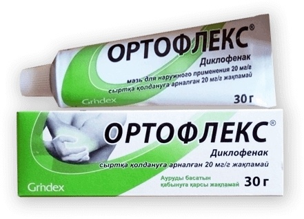 Мазь Ортофлекс 20 мг/мл 30 г