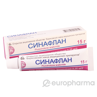 Мазь Синафлан 0.25 мг 15 г