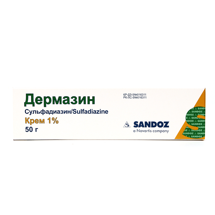 Крем Дермазин 1% 50 г