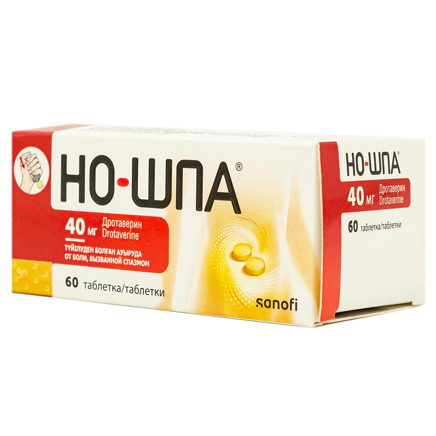 Но-шпа таблетки 40 мг 60 шт