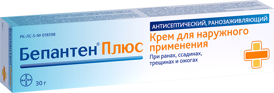 Крем Бепантен Плюс 50 мг 30 г