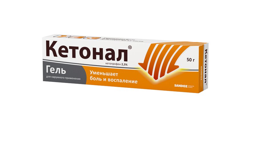 Гель Кетонал 2.5% 50 г