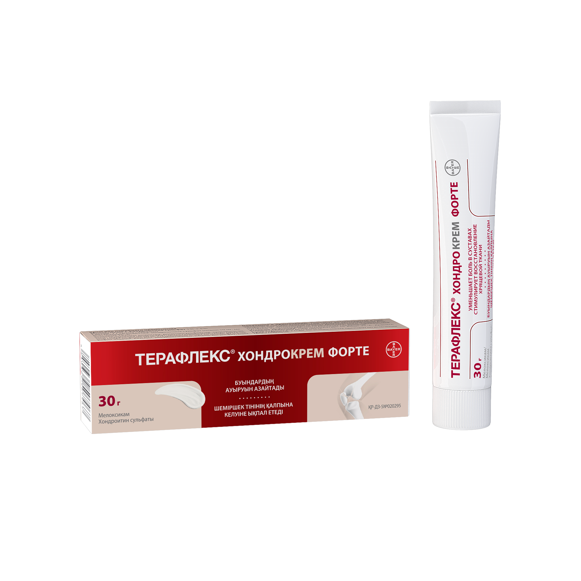 Крем Терафлекс Хондрокрем Форте 50 мг 30 г