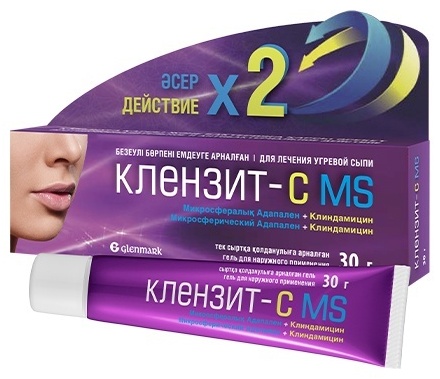Гель Клензит-С 0.1% 30 г