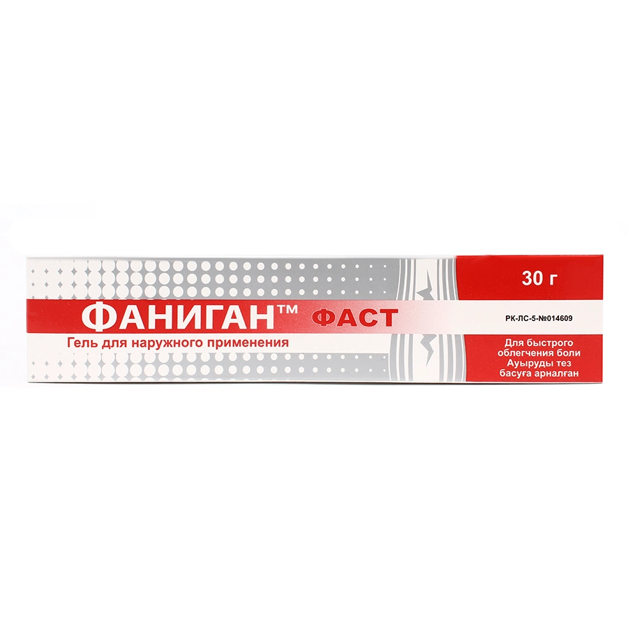 Гель Фаниган Фаст 30 г 30 г