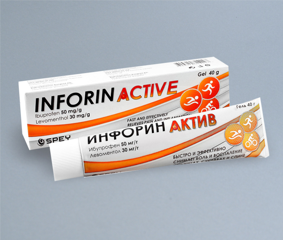 Гель Инфорин актив 50 мг 40 г