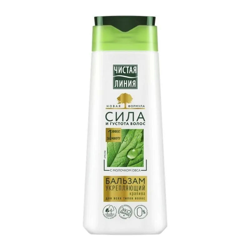 ЧИСТАЯ ЛИНИЯ бальзам Крапива Укрепляющий 230 мл