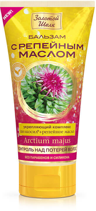 Золотой шелк бальзам с репейным маслом Контроль над потерей волос 170 мл