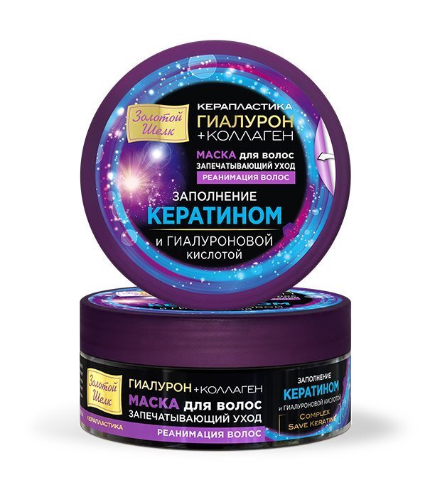 Золотой шелк Запечатывающий уход маска 180 мл