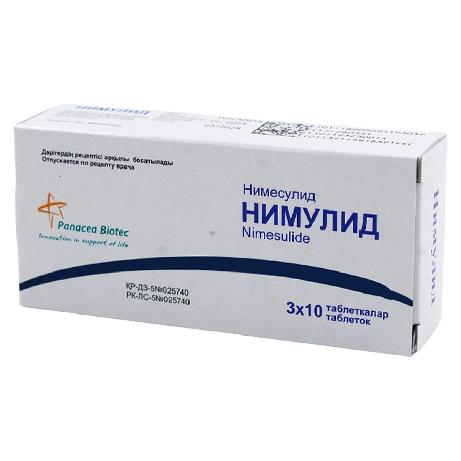 Нимулид таблетки 100 мг 30 шт